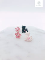 Load image into Gallery viewer, Sakura &amp; Cat Earrings (2 colors)
