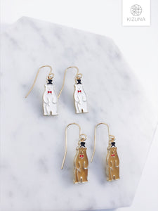 Gentleman Polar & Teddy Bear Earrings (2 Styles)