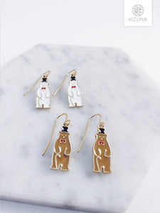 Gentleman Polar & Teddy Bear Earrings (2 Styles)