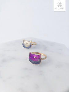 Galaxy Cat Ring (2 colors)