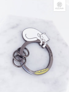 Cat Charm Keychain