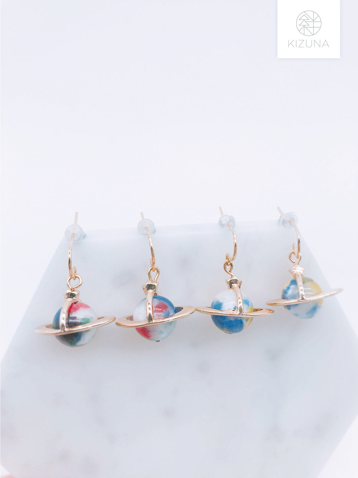 Saturn Drop Earrings (2 Colors)