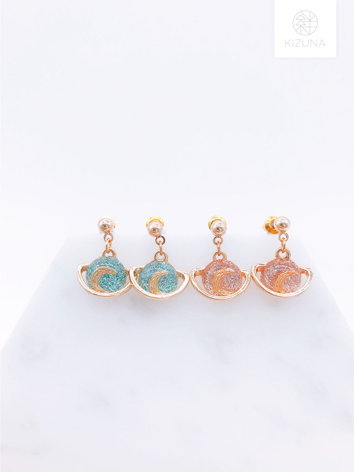 Sailor Moon Shiny Earrings (2 Colors)